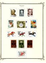 WSA-Soviet_Union-Postage-1981-82.jpg