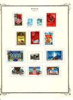 WSA-Soviet_Union-Postage-1982-83.jpg