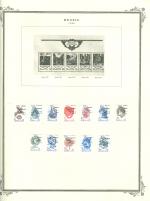 WSA-Soviet_Union-Postage-1988-10.jpg