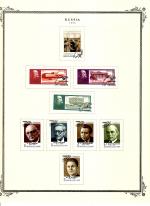 WSA-Soviet_Union-Postage-1990-10.jpg