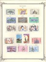 WSA-Thailand-Postage-1970.jpg