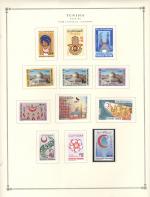 WSA-Tunisia-Semi-Postal-SP1979-86.jpg