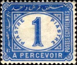 Colnect-1281-734-Postage-Due-1889.jpg