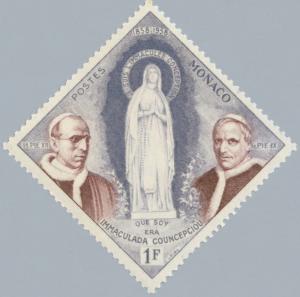 Colnect-147-743-Statue-of-Mary--Pope-Pius-XII-and-Pope-Pius-IX.jpg