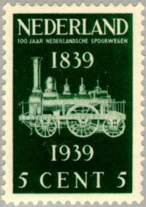 Colnect-167-801-Spoorwegjubileum.jpg