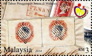 Colnect-2568-020-160-Years-of-Postage-stamp-use-in-Malaysia.jpg