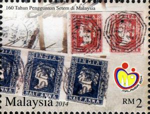 Colnect-2568-022-160-Years-of-Postage-stamp-use-in-Malaysia.jpg