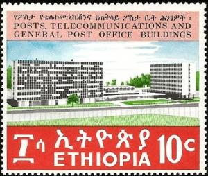 Colnect-2666-592-Inauguration-of-new-post-and-telecomunications-buildings.jpg