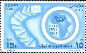 Colnect-3375-786-African-Postal-Union-25th-anniv.jpg