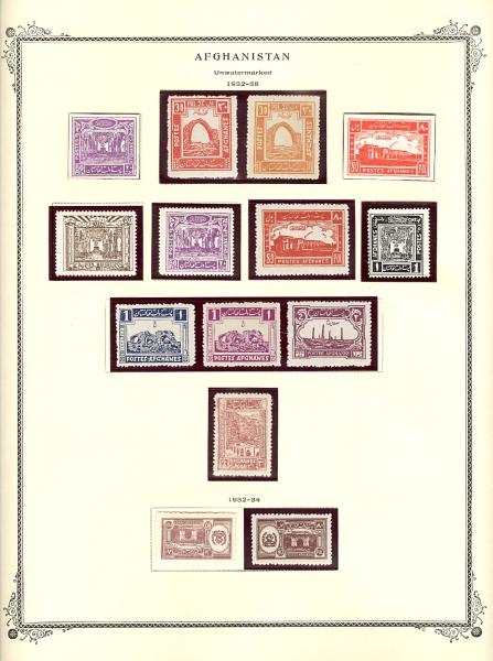 WSA-Afghanistan-Postage-1932-38.jpg