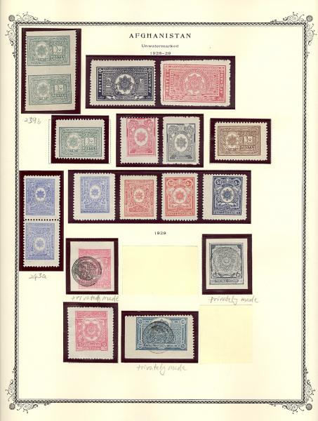 WSA-Afghanistan-Postage-1928-29.jpg