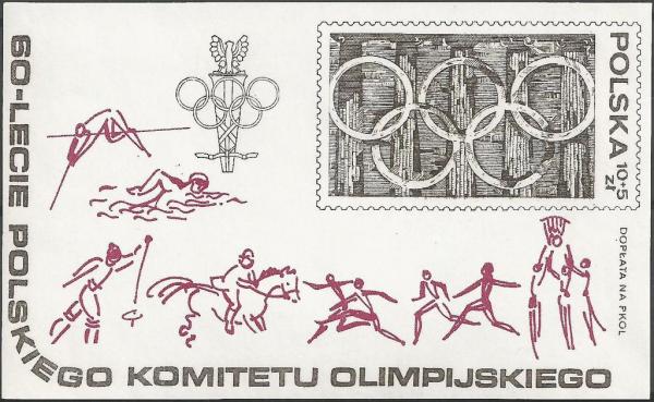 Colnect-4687-866-60-years-Polish-Olympic-Committee.jpg