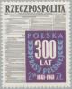 Colnect-2665-744--quot-Rzeczpospolita-quot--first-issue-1944.jpg