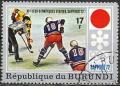 Colnect-1319-778-Olympics-Sapporo--rsquo-72-Ice-Hockey.jpg