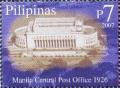 Colnect-2875-931-Philippine-Postal-Service.jpg
