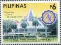 Colnect-2889-172-Central-Philippine-University-Centennial-.jpg