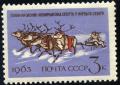 Colnect-5791-346-Lapp-reindeer-racing.jpg