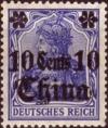 Colnect-1610-246-Overprint-on--Germania-.jpg