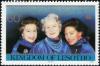 Colnect-3966-326-With-QE-II-and-Princess-Margaret-80th-birthday.jpg