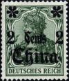 Colnect-5367-946-Overprint-on--Germania-.jpg