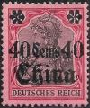 Colnect-5367-950-Overprint-on--Germania-.jpg