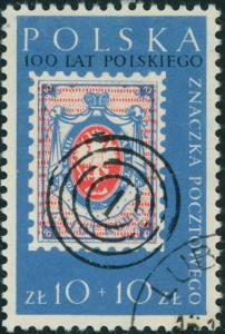 Colnect-4422-295-No909-Overprinted-DZIEN-ZNACZKA-1960.jpg