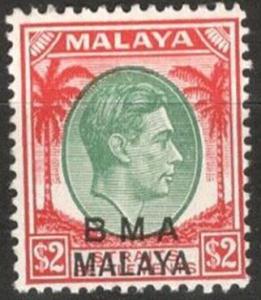 Colnect-6010-248-Overprinted--BMA-Malaya-.jpg