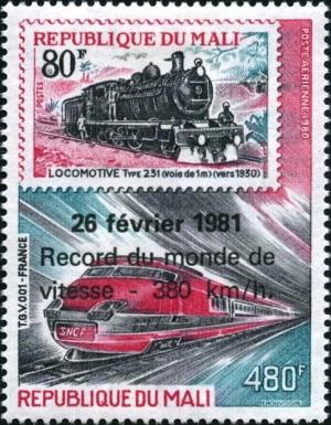 Colnect-2514-772-TGV-001-and-Overprinted-Speed-Record-of-TGV-100.jpg