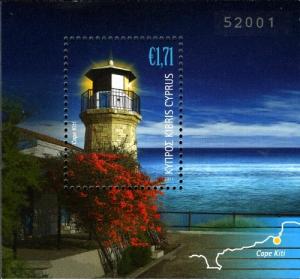 Colnect-852-687-Cyprus-Lighthouses.jpg