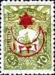 Colnect-1414-529-overprint-on-stamps-1905.jpg
