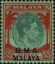Colnect-3590-982-Overprinted--BMA-Malaya-.jpg