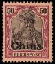 Colnect-4932-025-overprint-on--Germania-.jpg