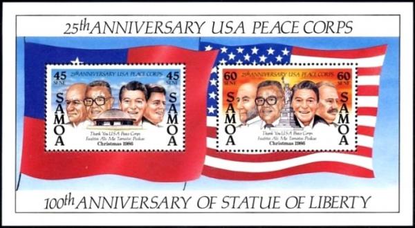 Colnect-2535-999-US-Peace-Corps-in-Samoa-25th-anniversary.jpg