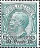 Colnect-1648-518-Italy-Stamps-Overprint--GERUSALEMME-.jpg