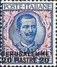 Colnect-1648-524-Italy-Stamps-Overprint--GERUSALEMME-.jpg