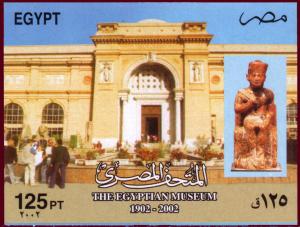 Colnect-1306-838-The-Egyptian-Museum-1902-2002.jpg