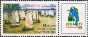 Colnect-2158-163-10th-Asian--quot-Optimist-quot--Sailing-Championship.jpg
