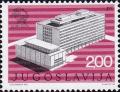 Colnect-1975-950-UPU-building-Bern.jpg