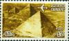 Colnect-3350-137-Pyramids-at-Giza.jpg