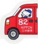 Colnect-5401-319-Snoopy-Drives-Mail-Truck.jpg