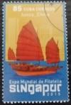 Colnect-4089-740-World-Stamp-Exhibition-SINGAPORE--15.jpg