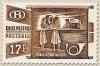 Colnect-792-080-Railway-Stamp-acceptance-of-the-parcel.jpg