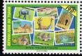 Colnect-3537-427-Stamp-Elephant-On-Stamp.jpg