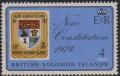 Colnect-4081-723-Stamp-Of-1970-blue-Frame.jpg