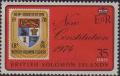 Colnect-4081-726-Stamp-Of-1970-red-Frame.jpg
