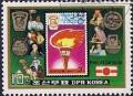 Colnect-996-387-DPRK-stamp-featuring-Juche-torch.jpg