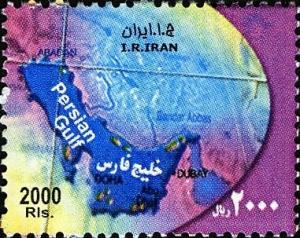 Colnect-1592-640-Map-of-Persian-Gulf.jpg
