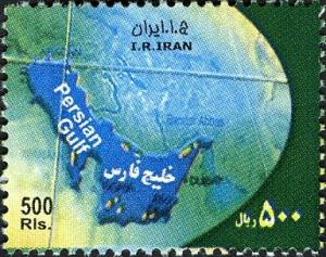 Colnect-1713-077-Map-of-Persian-Gulf.jpg