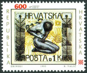 Colnect-5633-074-SPECIAL-STAMP-DEDICATED-TO-THE-STAMP-DAY.jpg