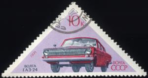 Soviet_Union-1971-Stamp-0.10._Volga_GAZ-24.jpg